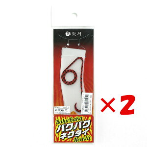 y ܂Ƃߔ ×2Zbg z u V}m SHIMANO  oNoNlN^C FT FT_uJ[[ 007 ERbh ^Co v y  z y yV MVP & ԗDǃVbv _uܓX z 