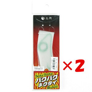 y ܂Ƃߔ ×2Zbg z u V}m SHIMANO ED-R02T  oNoNlN^C FT FT_uJ[[ 008 PCEB[h ^Co v y  z y yV MVP & ԗDǃVbv _u