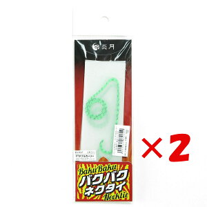 y ܂Ƃߔ ×2Zbg z u V}m SHIMANO  oNoNlN^C FT FT_uJ[[ 010 ERO[ ED-R02T ^Co v y  z y yV MVP & ԗDǃVbv _u