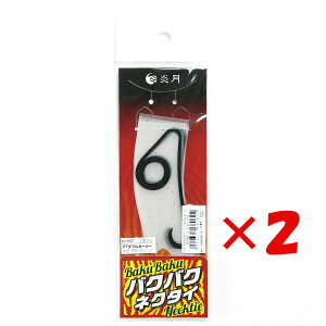 y ܂Ƃߔ ×2Zbg z u V}m SHIMANO  oNoNlN^C FT FT_uJ[[ 012 ubNbh ED-R02T ^Co v y  z y yV MVP & ԗDǃVbv _u