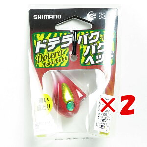 y ܂Ƃߔ ×2Zbg z u V}m SHIMANO  heoNoNwbh 100g 005 bhS[h JD-Q10T ^Co v y  z y yV MVP & ԗDǃVbv _uܓX z ދ 