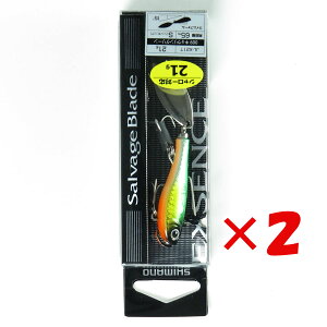 y ܂Ƃߔ ×2Zbg z u V}m SHIMANO GNXZX Tx[Wu[h 21g AR-C 009 LEO[ JL-X21T v y  z y yV MVP & ԗDǃVbv _uܓX z 