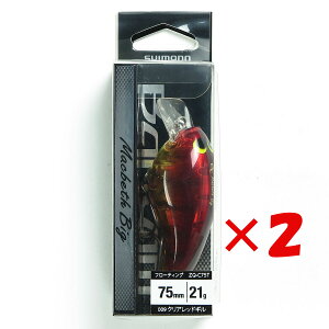 y ܂Ƃߔ ×2Zbg z u V}m SHIMANO o^ }NxX rbO 009 NAbhM ZQ-C75T A[ v y  z y yV MVP & ԗDǃVbv _uܓX z ދ ނ