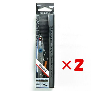 y ܂Ƃߔ ×2Zbg z u V}m SHIMANO GNXZX X^bKOXC}[ 100S AR-C 011 LE{ XL-210Q v y  z y yV MVP & ԗDǃVbv _uܓX z 