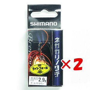 y ܂Ƃߔ ×2Zbg z u V}m SHIMANO ujAX lKJm^e 2.9g XH-K29T S[hNE v y  z y yV MVP & ԗDǃVbv _uܓX z ދ ނ 