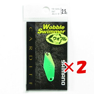 �y �܂Ƃߔ��� ×2�Z�b�g �z �u �V�}�m SHIMANO �J�[�f�B�t �E�H�u���X�C�}�[ 2.5g TR-025L 06T�i�������\�[�_�j �v �y �������� �z �y �y�V ����MVP & ���ԗD�ǃV���b�v �_�u����ܓX �z �ދ� �ނ��