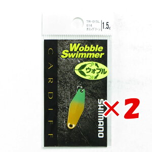 �y �܂Ƃߔ��� ×2�Z�b�g �z �u �V�}�m SHIMANO �X�v�[�� �J�[�f�B�t �E�H�u���X�C�}�[ 1.5g TR-015L �J���V�O���[�� 014 �v �y �������� �z �y �y�V ����MVP & ���ԗD�ǃV���b�v �_�u����ܓX �z ��