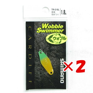 �y �܂Ƃߔ��� ×2�Z�b�g �z �u �V�}�m SHIMANO �J�[�f�B�t �E�H�u���X�C�}�[ 1.8g TR-018L �J���V�O���[��014 �v �y �������� �z �y �y�V ����MVP & ���ԗD�ǃV���b�v �_�u����ܓX �z �ދ� �ނ�� 