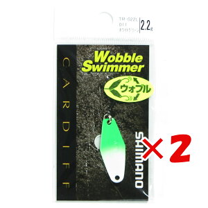 �y �܂Ƃߔ��� ×2�Z�b�g �z �u �V�}�m SHIMANO �J�[�f�B�t �E�H�u���X�C�}�[ 2.2g TR-022L �z���C�g�O���[�� �v �y �������� �z �y �y�V ����MVP & ���ԗD�ǃV���b�v �_�u����ܓX �z �ދ� �ނ�� 