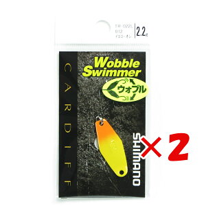 y ܂Ƃߔ ×2Zbg z u V}m SHIMANO TR-022L J[fBt EHuXC}[ 2.2g 012 CG[I v y  z y yV MVP & ԗDǃVbv _uܓX z ދ ނ 