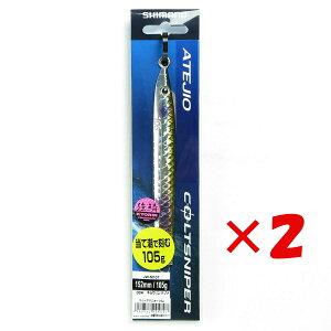 y ܂Ƃߔ ×2Zbg z u V}m SHIMANO RgXiCp[ AeWI 105g LE}d JW-M10T v y  z y yV MVP & ԗDǃVbv _uܓX z ދ ނ 