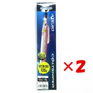 y ܂Ƃߔ ×2Zbg z u V}m SHIMANO RgXiCp[ AeWI 105g LEsN JW-M10T v y  z y yV MVP & ԗDǃVbv _uܓX z ދ ނ 