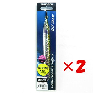 y ܂Ƃߔ ×2Zbg z u V}m SHIMANO RgXiCp[ AeWI 130g LE}d JW-M13T v y  z y yV MVP & ԗDǃVbv _uܓX z ދ ނ 