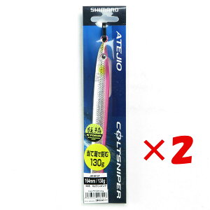 y ܂Ƃߔ ×2Zbg z u V}m SHIMANO RgXiCp[ AeWI 130g LEsN JW-M13T v y  z y yV MVP & ԗDǃVbv _uܓX z ދ ނ 