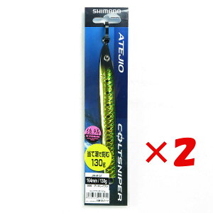 y ܂Ƃߔ ×2Zbg z u V}m SHIMANO A[ RgXiCp[ AeWI 130g 006 OLCV JW-M13T v y  z y yV MVP & ԗDǃVbv _uܓX z ދ 