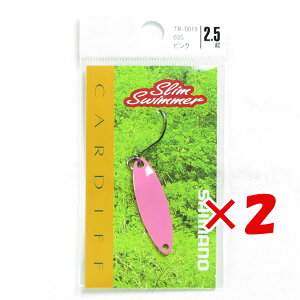 �y �܂Ƃߔ��� ×2�Z�b�g �z �u �V�}�m SHIMANO �J�[�f�B�t �G���A�X�v�[�� �X�����X�C�}�[ 2.5g TR-0019 03S �s���N �v �y �������� �z �y �y�V ����MVP & ���ԗD�ǃV���b�v �_�u����ܓX �z �ދ� ��