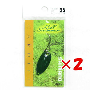 y ܂Ƃߔ ×2Zbg z u V}m SHIMANO J[fBt [XC}[ 3.5g 11S _[NO[ TR-0021 v y  z y yV MVP & ԗDǃVbv _uܓX z ދ ނ 