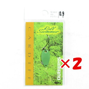 �y �܂Ƃߔ��� ×2�Z�b�g �z �u �V�}�m SHIMANO TR-0010 �J�[�f�B�t ���[���X�C�}�[ 0.9g 15S �}�C���h�O���[�� �v �y �������� �z �y �y�V ����MVP & ���ԗD�ǃV���b�v �_�u����ܓX �z �ދ� �ނ�� 