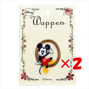 y ܂Ƃߔ ×2Zbg z u ~bL[&~j[ CjV ACpb` At@xbg by O v y  z y yV MVP & ԗDǃVbv _uܓX z