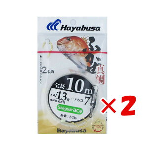 y ܂Ƃߔ ×2Zbg z u nuT Hayabusa ӂ^ 2{j 13 E-725 v y  z y yV MVP & ԗDǃVbv _uܓX z ދ ނ ނpi