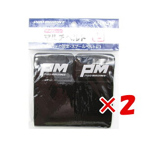 y ܂Ƃߔ ×2Zbg z u v} PRO MARINE }`xg L 60×340 v y  z y yV MVP & ԗDǃVbv _uܓX z ދ ނ ނpi