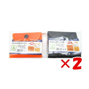 y ܂Ƃߔ ×2Zbg z u v} PRO MARINE EVAd|t@C STCY v y  z y yV MVP & ԗDǃVbv _uܓX z ދ ނ ނpi