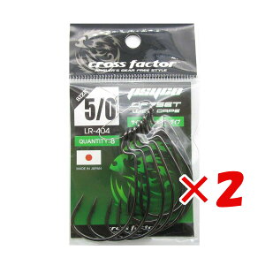 y ܂Ƃߔ ×2Zbg z u NXt@N^[ CROSS FACTOR TCRItZbg iChQCuj 5/0TCY 8pbN v y  z y yV MVP & ԗDǃVbv _uܓX z 