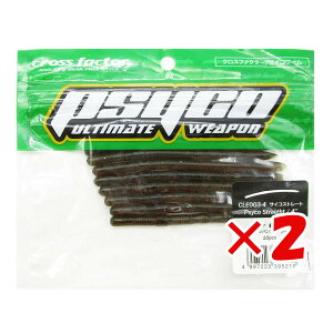 y ܂Ƃߔ ×2Zbg z u NXt@N^[ CROSS FACTOR TCRXg[g 4C` O[pvLV[h v y  z y yV MVP & ԗDǃVbv _uܓX z 