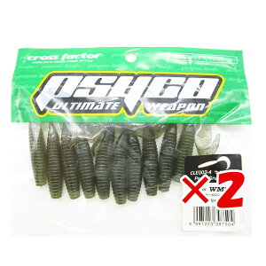 y ܂Ƃߔ ×2Zbg z u [ NXt@N^[ CROSS FACTOR TCROu 4C` EH[^[V[h v y  z y yV MVP & ԗDǃVbv _uܓX z 