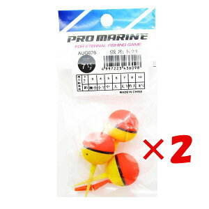 y ܂Ƃߔ ×2Zbg z u EL v} PRO MARINE uʃEL 7 v y  z y yV MVP & ԗDǃVbv _uܓX z ދ ނ ނpi