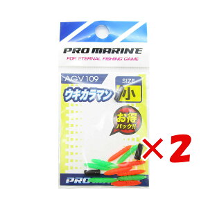 y ܂Ƃߔ ×2Zbg z u ELނ v} PRO MARINE ELJ}  v y  z y yV MVP & ԗDǃVbv _uܓX z ދ ނ ނpi