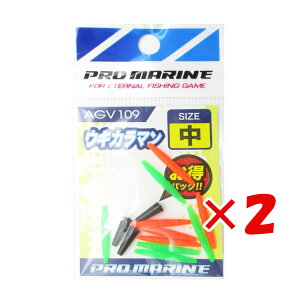 y ܂Ƃߔ ×2Zbg z u ELނ v} PRO MARINE ELJ}  v y  z y yV MVP & ԗDǃVbv _uܓX z ދ ނ ނpi