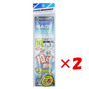 y ܂Ƃߔ ×2Zbg z u v} PRO MARINE d| 2{j 10 5Zbg v y  z y yV MVP & ԗDǃVbv _uܓX z ދ ނ ނpi