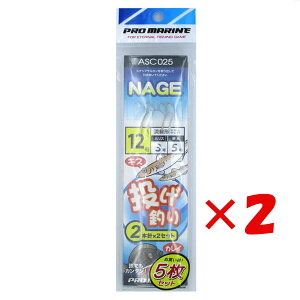 y ܂Ƃߔ ×2Zbg z u v} PRO MARINE d| 2{j 12 5Zbg v y  z y yV MVP & ԗDǃVbv _uܓX z ދ ނ ނpi