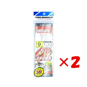 y ܂Ƃߔ ×2Zbg z u v} PRO MARINE o ELނd| 2{j 9 ASA007 3Zbg v y  z y yV MVP & ԗDǃVbv _uܓX z ދ ނ ނp