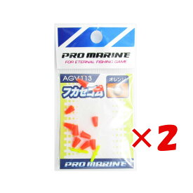 【 まとめ買い ×2個セット 】 「 プロマリン PRO MARINE フカセゴム オレンジ 」 【 楽天 月間MVP & 月間優良ショップ ダブル受賞店 】 釣具 フカセ釣り 釣り具 釣り用品