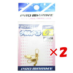 y ܂Ƃߔ ×2Zbg z u XCx v} PRO MARINE ELXCx  v y  z y yV MVP & ԗDǃVbv _uܓX z ދ ނ ނpi