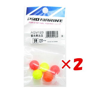 y ܂Ƃߔ ×2Zbg z u v} PRO MARINE uA 5 v y  z y yV MVP & ԗDǃVbv _uܓX z ދ ނ ނpi