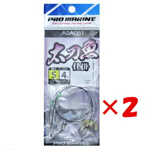 y ܂Ƃߔ ×2Zbg z u v} PRO MARINE d| 1{j SIZE S ASA051 1{j3Zbg v y  z y yV MVP & ԗDǃVbv _uܓX z ދ ނ ނpi