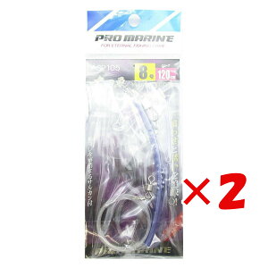 y ܂Ƃߔ ×2Zbg z u [_[ v} PRO MARINE t[_[ 8×120cm v y  z y yV MVP & ԗDǃVbv _uܓX z ދ ނ ނpi