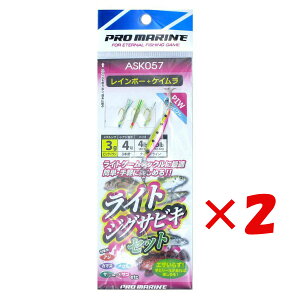 y ܂Ƃߔ ×2Zbg z u v} PRO MARINE CgWOTrLZbg3g sNCV C{[+PC 4 v y  z y yV MVP & ԗDǃVbv _uܓX z 