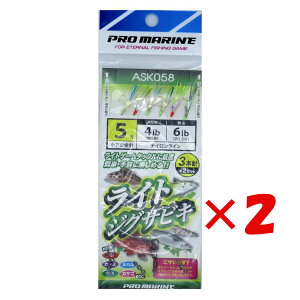 y ܂Ƃߔ ×2Zbg z u v} PRO MARINE CgWOTrL 5 C{[+PC ASK058 3{j2Zbg v y  z y yV MVP & ԗDǃVbv _uܓX z 