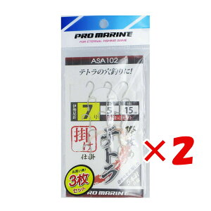 y ܂Ƃߔ ×2Zbg z u v} PRO MARINE ۍU߃eg|d| 5{j ɐj7 ASA102 3Zbg v y  z y yV MVP & ԗDǃVbv _uܓX z ދ 