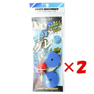 y ܂Ƃߔ ×2Zbg z u v} PRO MARINE ELELOd|Zbg EL:B j:6 v y  z y yV MVP & ԗDǃVbv _uܓX z ދ ނ ނpi