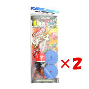 y ܂Ƃߔ ×2Zbg z u v} PRO MARINE ELEL`kd|Zbg EL:1 j:2 v y  z y yV MVP & ԗDǃVbv _uܓX z ދ ނ ނpi