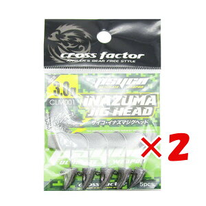 y ܂Ƃߔ ×2Zbg z u WOwbh NXt@N^[ CROSS FACTOR TCRCiY}WOwbh 3.0g 5{ v y  z y yV MVP & ԗDǃVbv _uܓX z ދ 