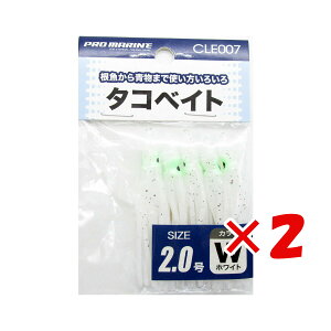 y ܂Ƃߔ ×2Zbg z u v} PRO MARINE ^RxCg 2.0 zCg v y  z y yV MVP & ԗDǃVbv _uܓX z ދ ނ ނpi