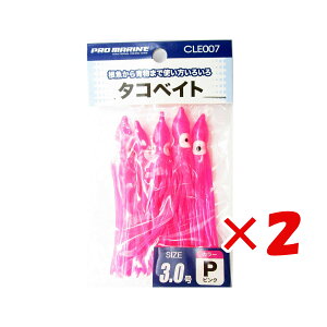 y ܂Ƃߔ ×2Zbg z u v} PRO MARINE ^RxCg 3.0 sN v y  z y yV MVP & ԗDǃVbv _uܓX z ދ ނ ނpi