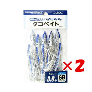 y ܂Ƃߔ ×2Zbg z u v} PRO MARINE ^RxCg 3.0 Vo[u[ v y  z y yV MVP & ԗDǃVbv _uܓX z ދ ނ ނpi