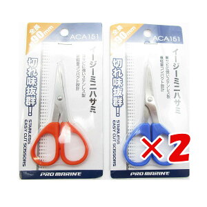 y ܂Ƃߔ ×2Zbg z u v} PRO MARINE C[W[~jnT~ F͑Iׂ܂ v y  z y yV MVP & ԗDǃVbv _uܓX z ދ ނ ނpi